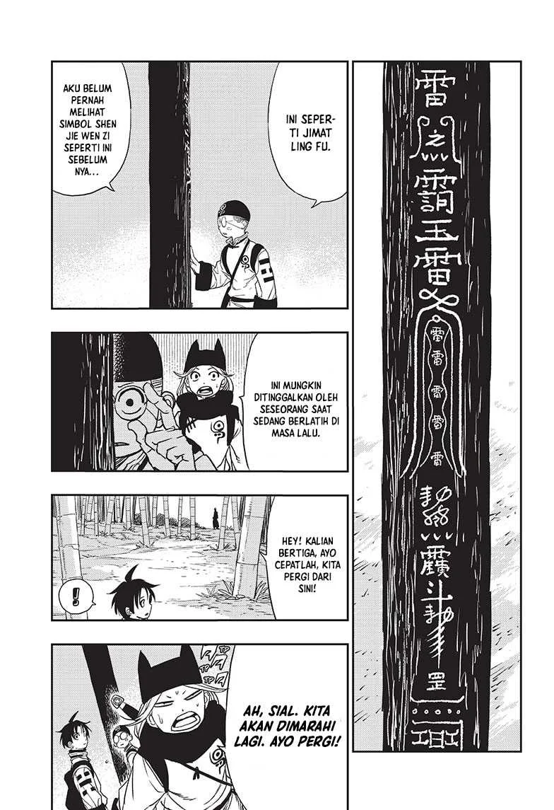 Jiangshi X Chapter 6 Gambar 4