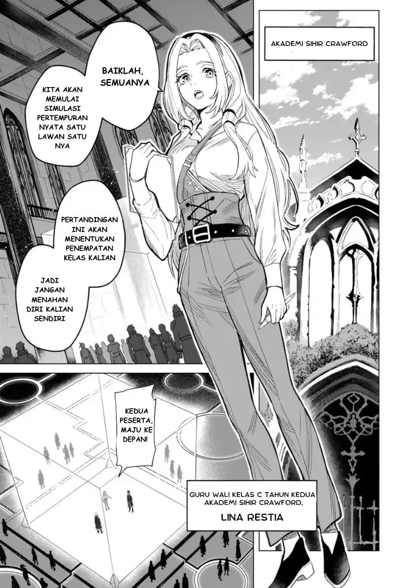 Jibun Wo SSS Kyuda to Omoikondeiru C Kyu Majutsu Gakusei Chapter 1 Gambar 6