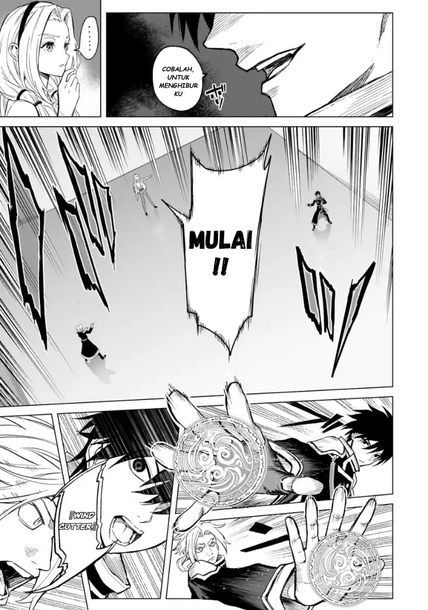 Jibun Wo SSS Kyuda to Omoikondeiru C Kyu Majutsu Gakusei Chapter 1 Gambar 8