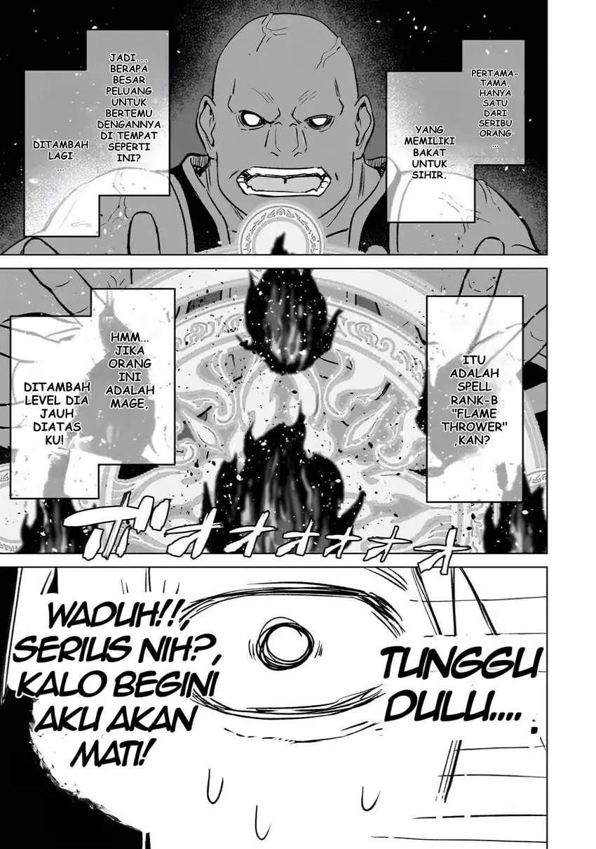 Jibun Wo SSS Kyuda to Omoikondeiru C Kyu Majutsu Gakusei Chapter 3 Gambar 5
