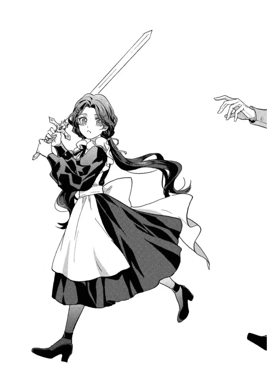 Jijo Nanoni... Seiken wo Nuite Shimatta! Chapter 1 Gambar 6