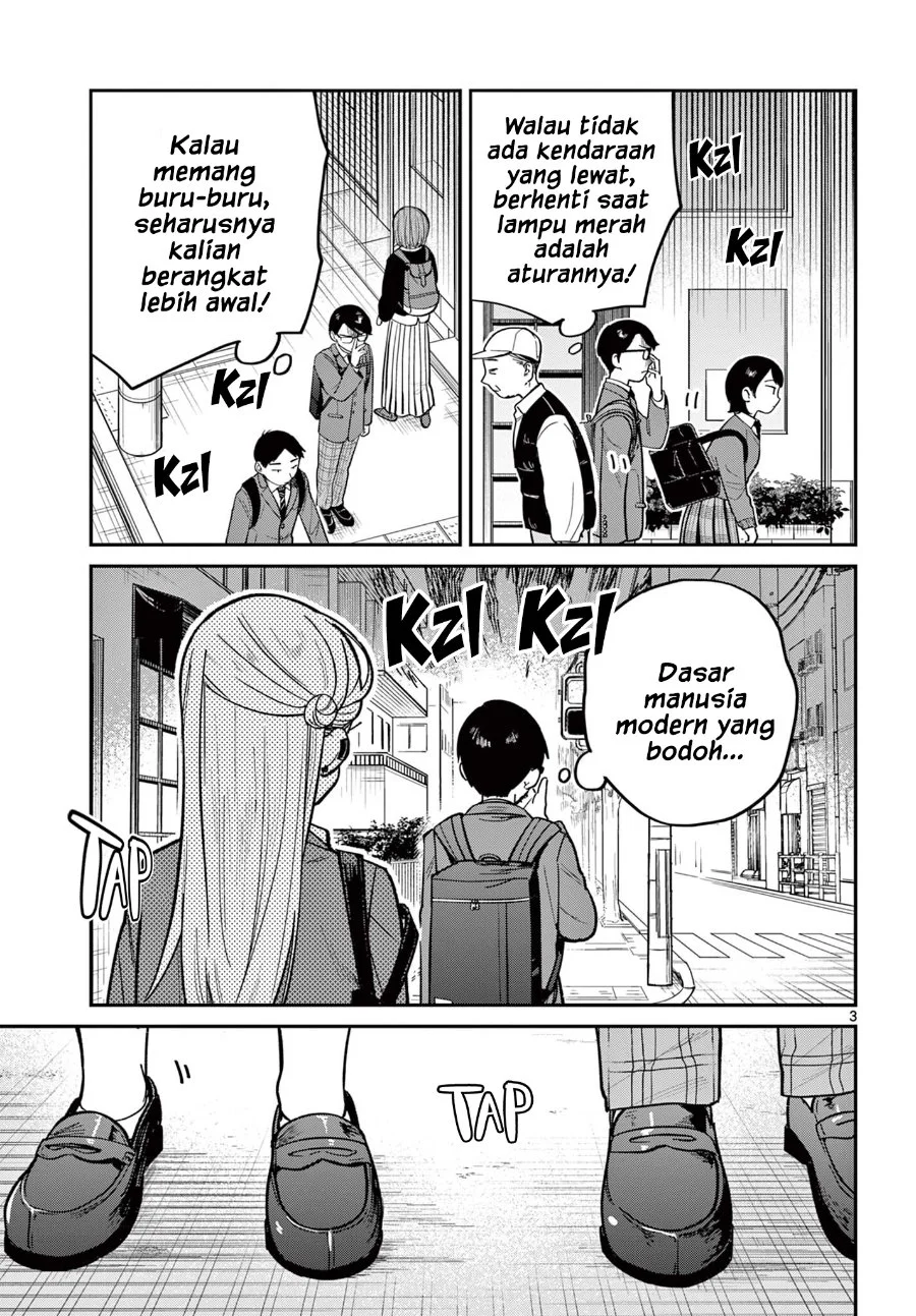 Jikanwari no Soto Chapter 1 Gambar 3