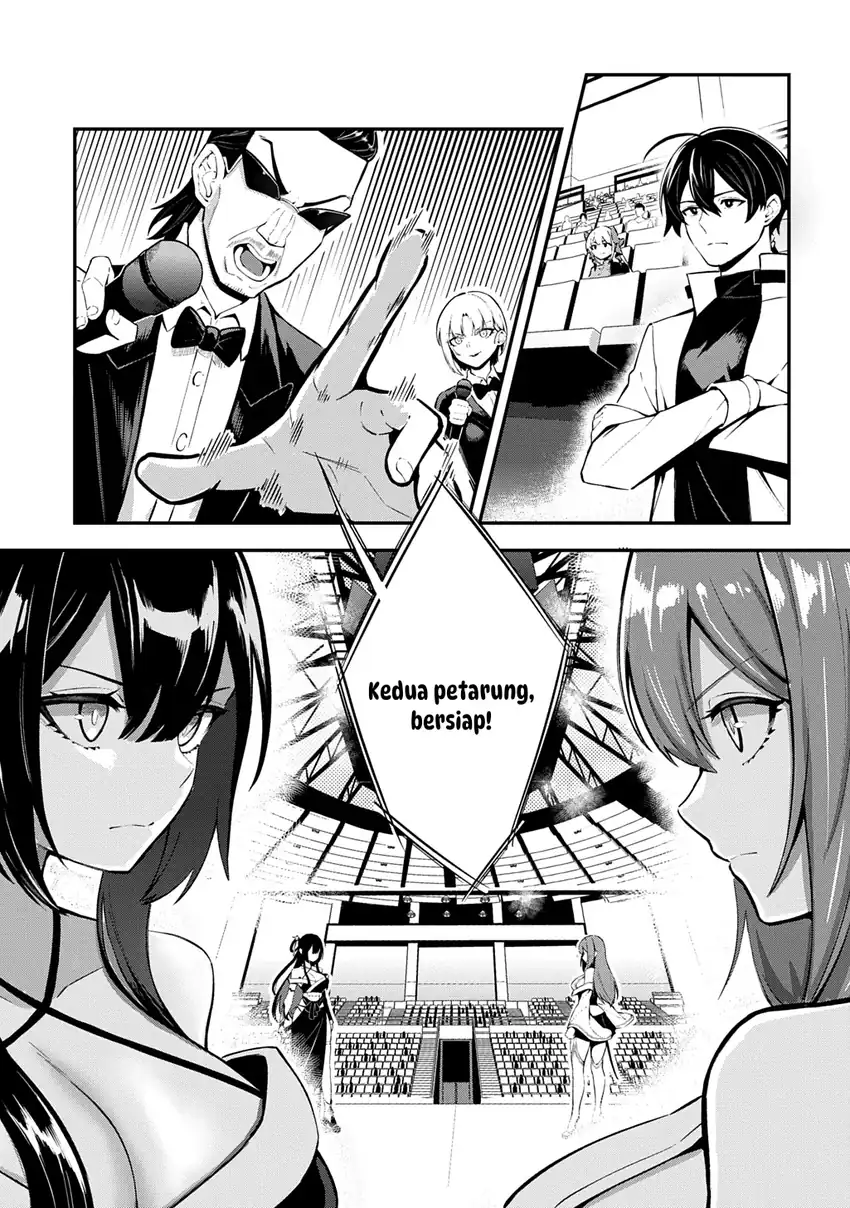 Jinkon Engi Chapter 4 Gambar 4