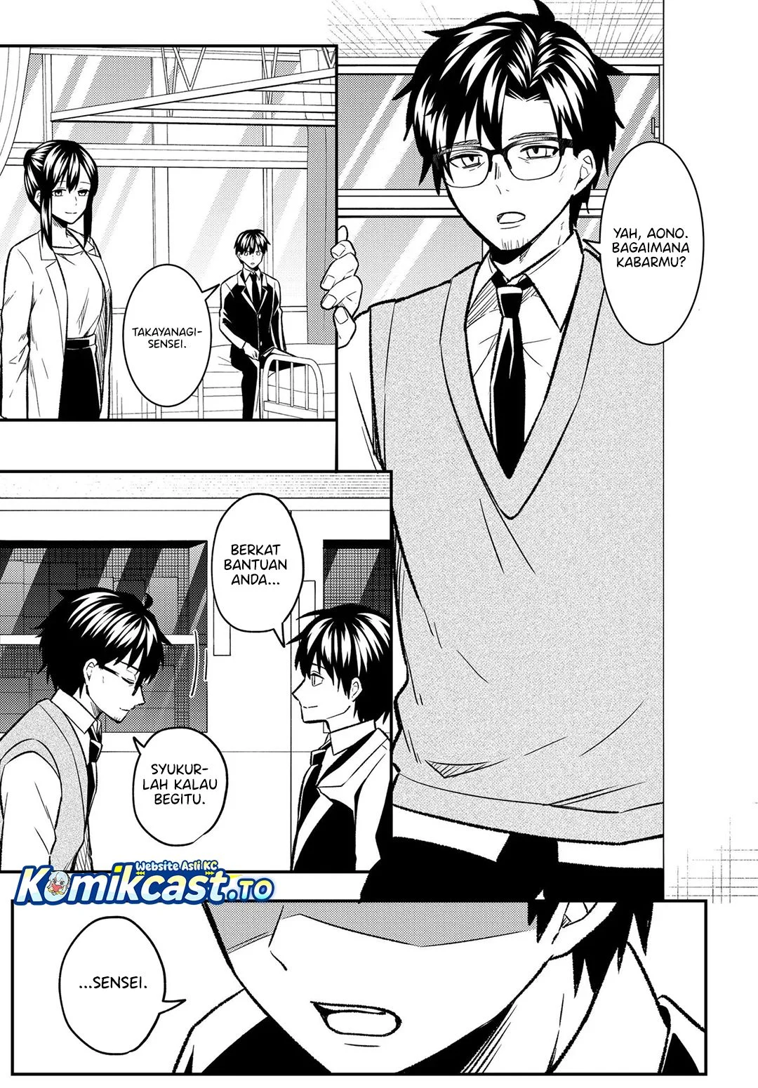Jinsei Gyakuten Uwaki Sare, Enzai o Kiserareta Ore ga, Gakuen Ichi no Bishoujo ni Natsukareru Chapter 10.1 Gambar 3