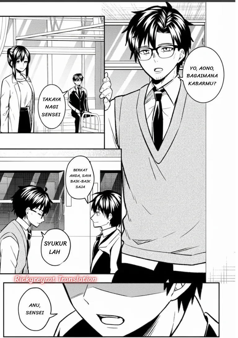 Jinsei Gyakuten Uwaki sare, Enzai wo Kiserareta Ore ga, Gakuen Ichi no Bishoujo ni Natsuka reru Chapter 10.1 Gambar 3
