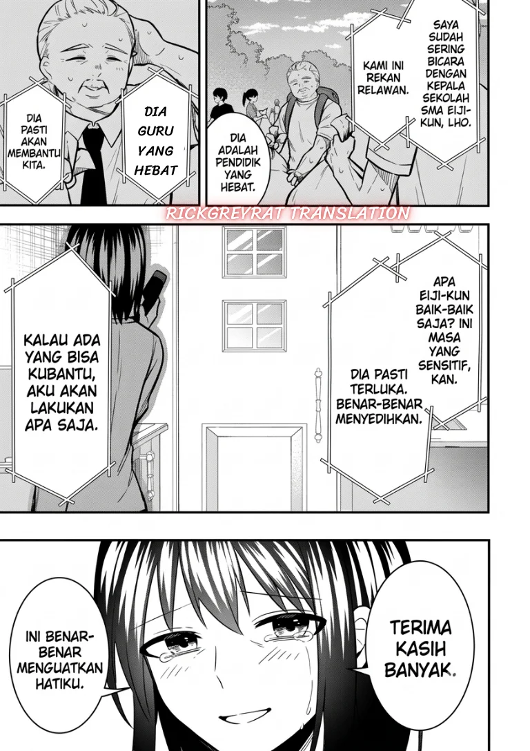 Jinsei Gyakuten Uwaki sare, Enzai wo Kiserareta Ore ga, Gakuen Ichi no Bishoujo ni Natsuka reru Chapter 11.2 Gambar 4