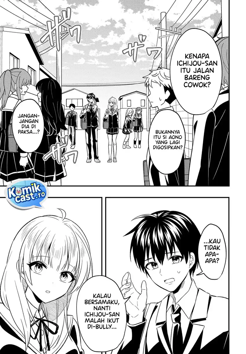 Jinsei Gyakuten Uwaki sare, Enzai wo Kiserareta Ore ga, Gakuen Ichi no Bishoujo ni Natsuka reru Chapter 7.1 Gambar 4