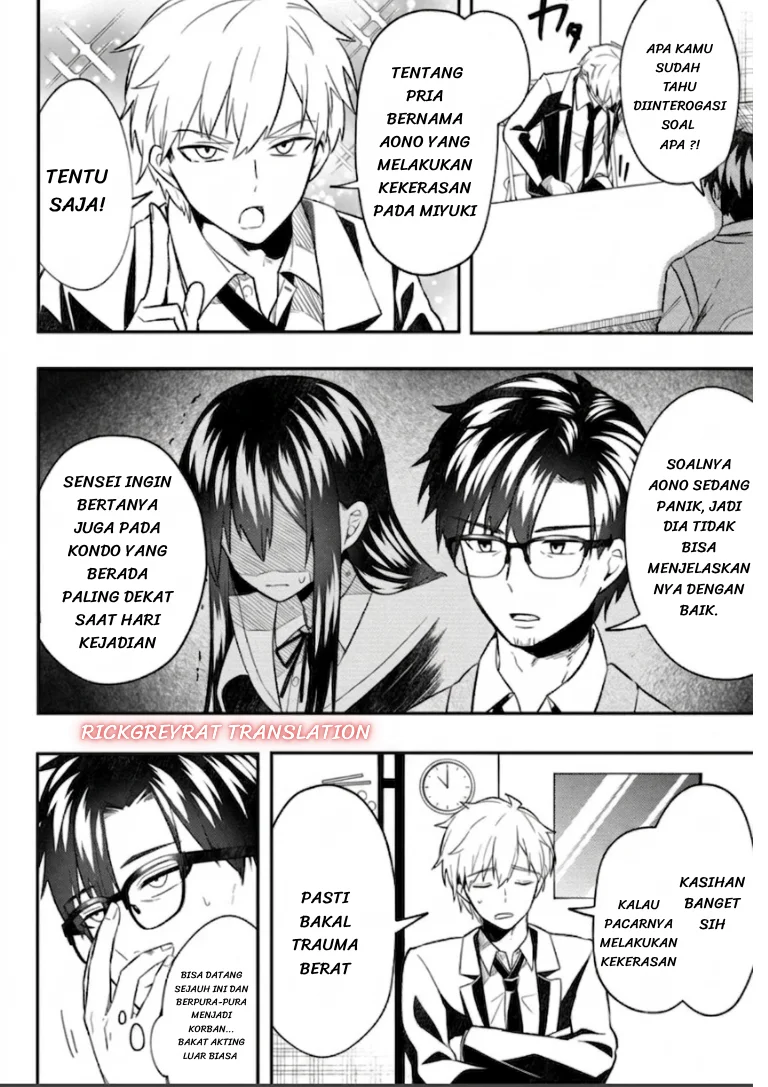 Jinsei Gyakuten Uwaki sare, Enzai wo Kiserareta Ore ga, Gakuen Ichi no Bishoujo ni Natsuka reru Chapter 9.2 Gambar 3