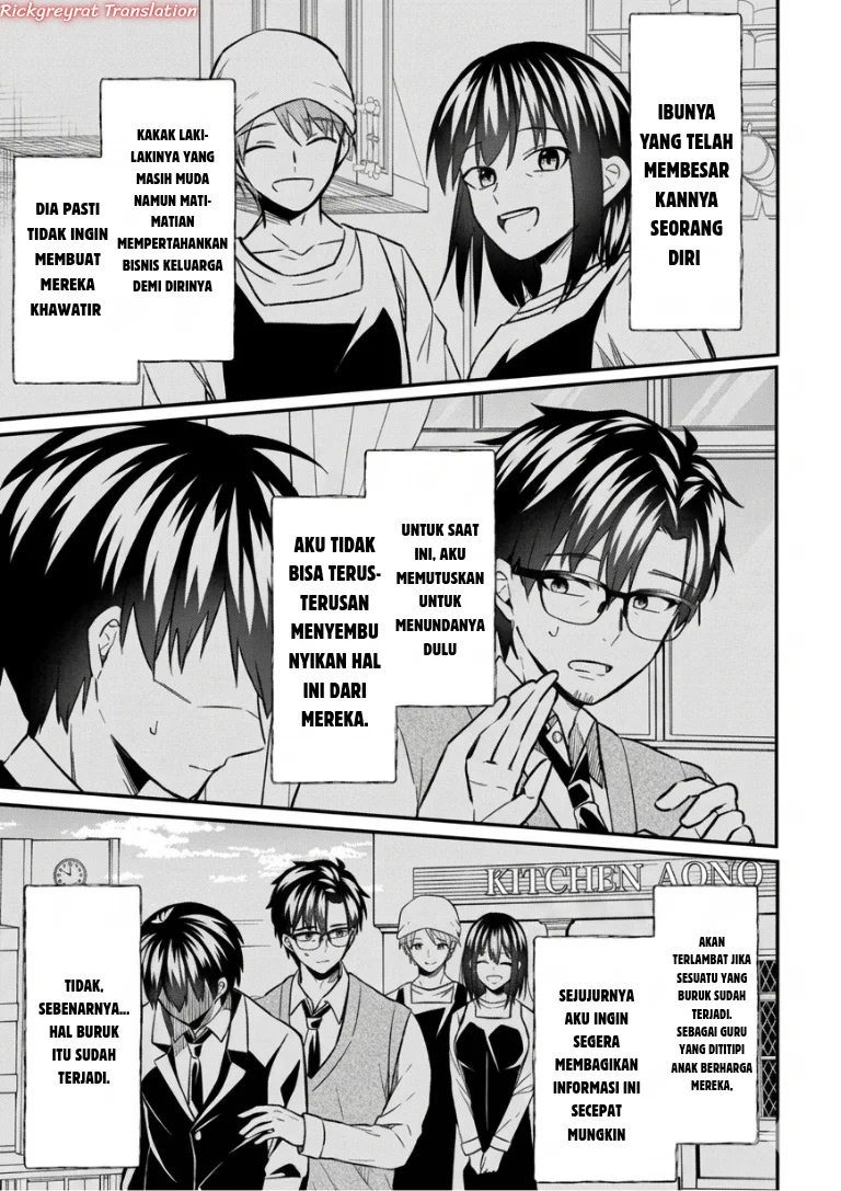 Jinsei Gyakuten Uwaki sare, Enzai wo Kiserareta Ore ga, Gakuen Ichi no Bishoujo ni Natsuka reru Chapter 9 Gambar 4