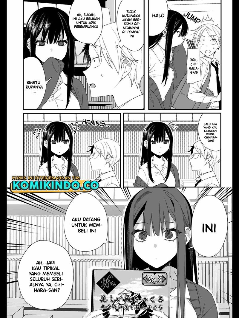 Jirai nandesu ka? Chihara-san (That Girl Is Cute… But Dangerous?) Chapter 14 Gambar 3