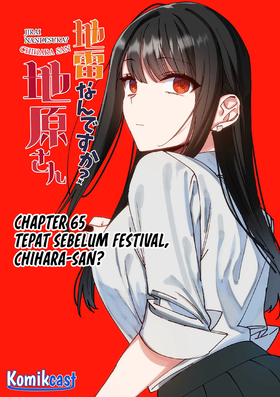 Jirai nandesu ka? Chihara-san (That Girl Is Cute… But Dangerous?) Chapter 65 Gambar 3