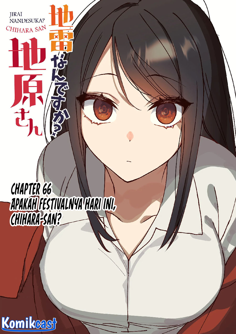 Jirai nandesu ka? Chihara-san (That Girl Is Cute… But Dangerous?) Chapter 66 Gambar 3
