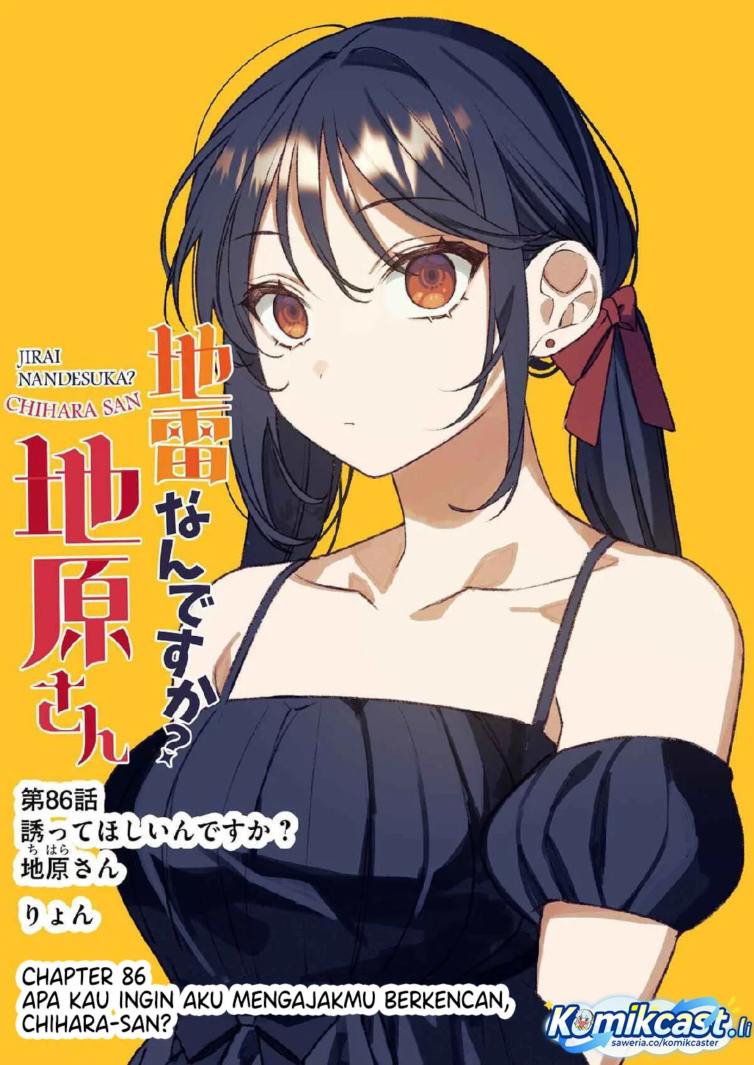 Jirai nandesu ka? Chihara-san (That Girl Is Cute… But Dangerous?) Chapter 86 Gambar 3