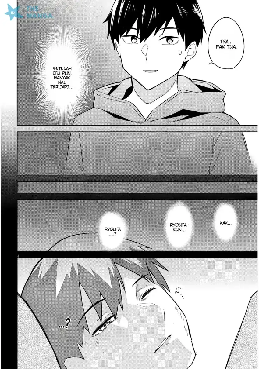 Jitsu wa Gimai (Imouto) deshita. ~Saikin de Kitagiri no Otouto no Kyorikan ga Yatara Chikaiwake~ Chapter 26 Gambar 5