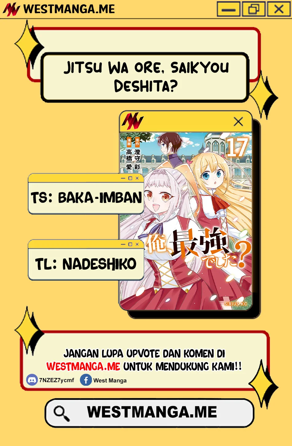 Jitsu wa Ore, Saikyou deshita? Chapter 131 Gambar 3