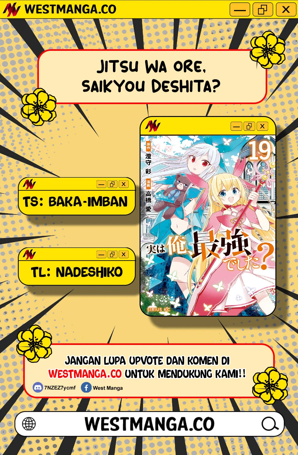 Jitsu wa Ore, Saikyou deshita? Chapter 141 Gambar 3