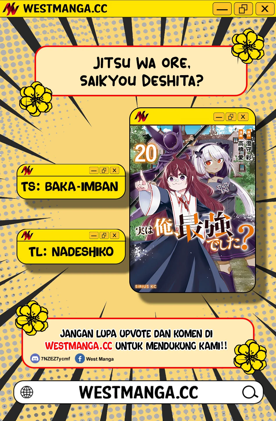 Jitsu wa Ore, Saikyou deshita? Chapter 145 Gambar 3