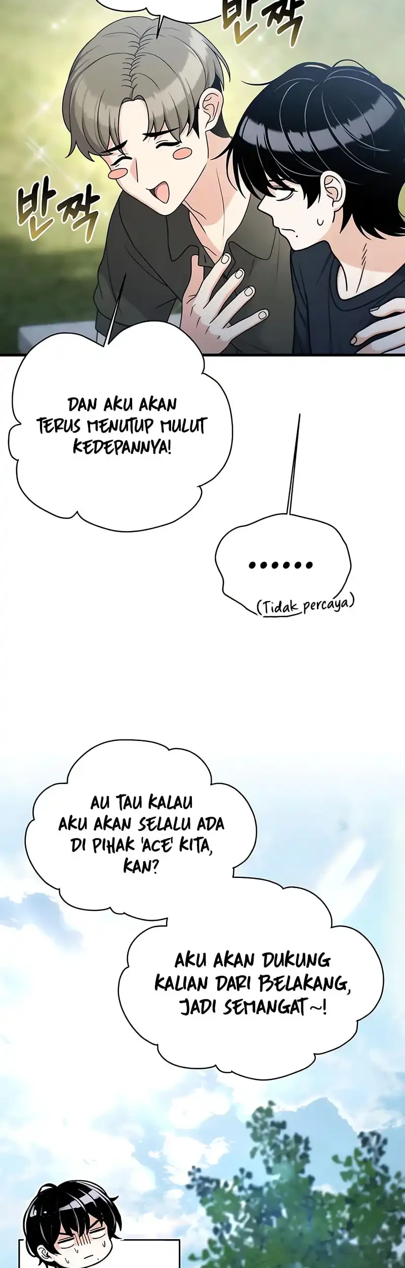 Job Change Log Chapter 42 Gambar 6
