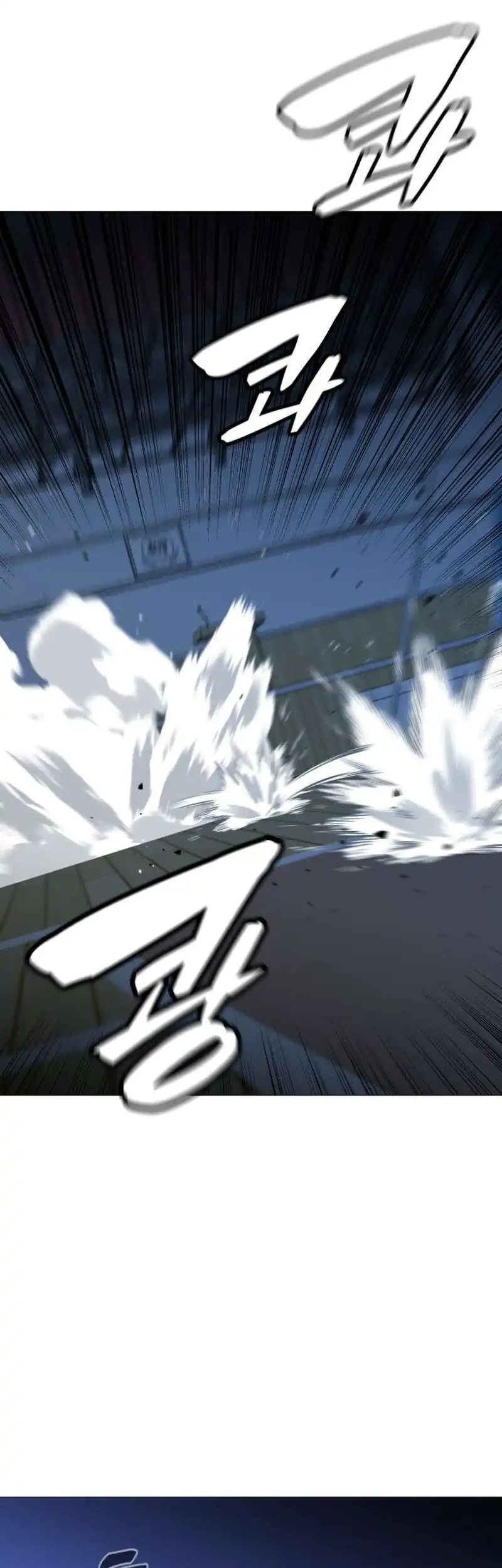John X Killer Chapter 25 Gambar 11