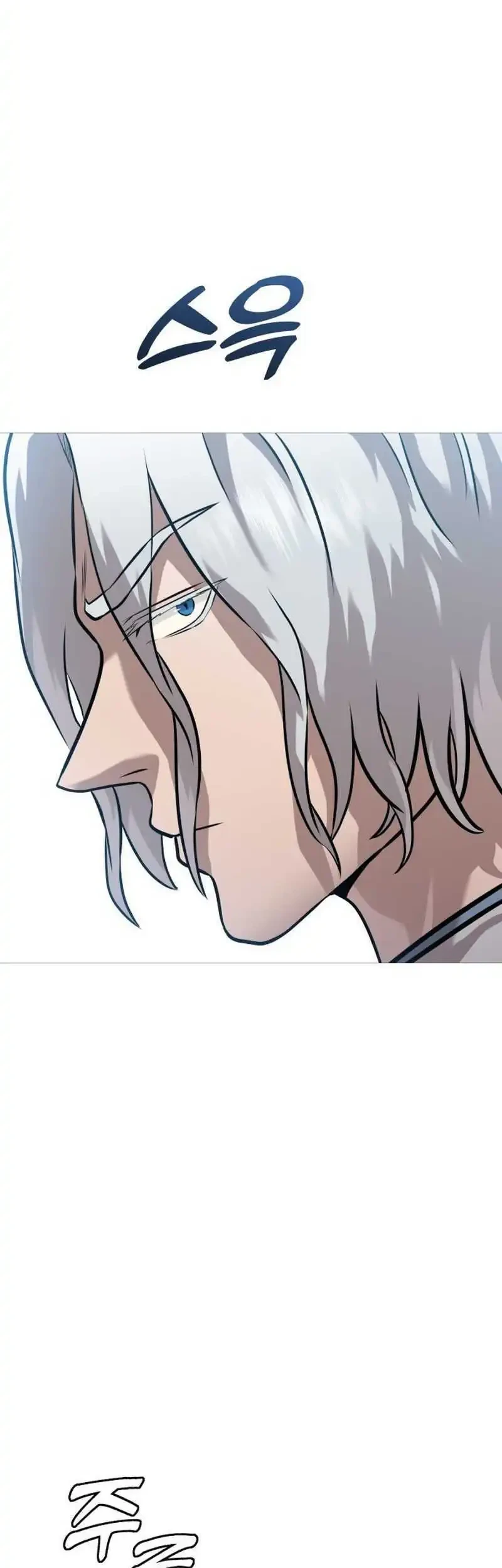 John X Killer Chapter 38 Gambar 11