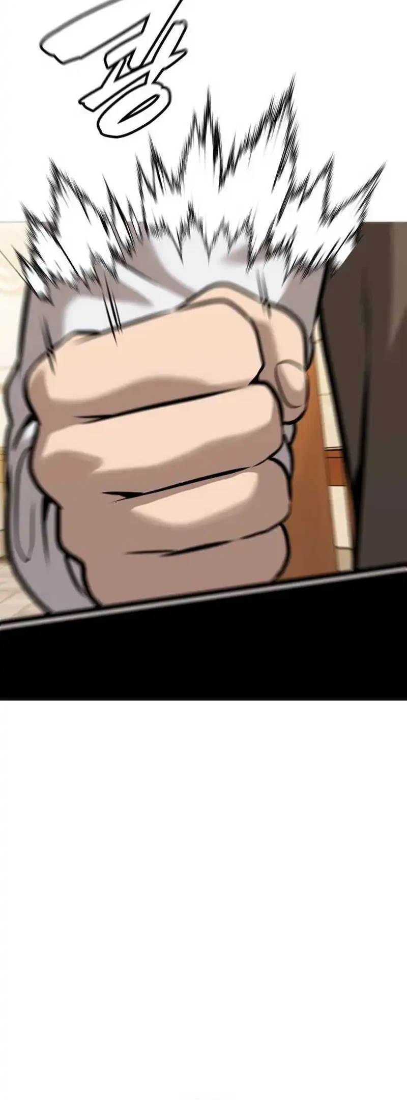 John X Killer Chapter 39 Gambar 12