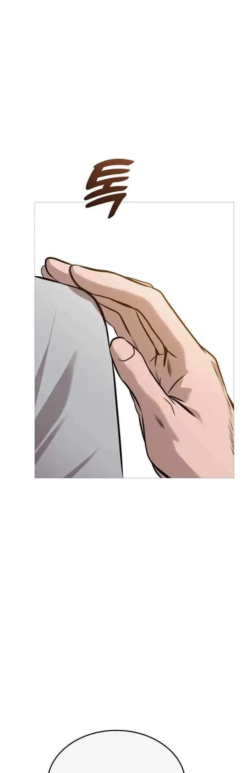 John X Killer Chapter 41 Gambar 10