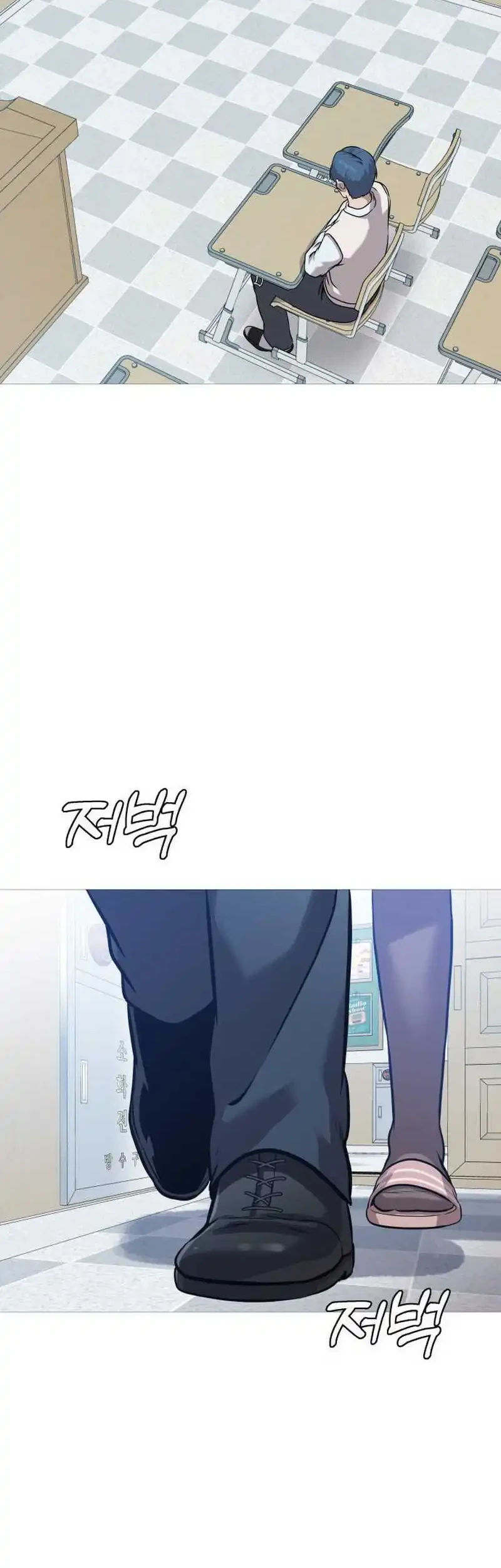 John X Killer Chapter 42 Gambar 10