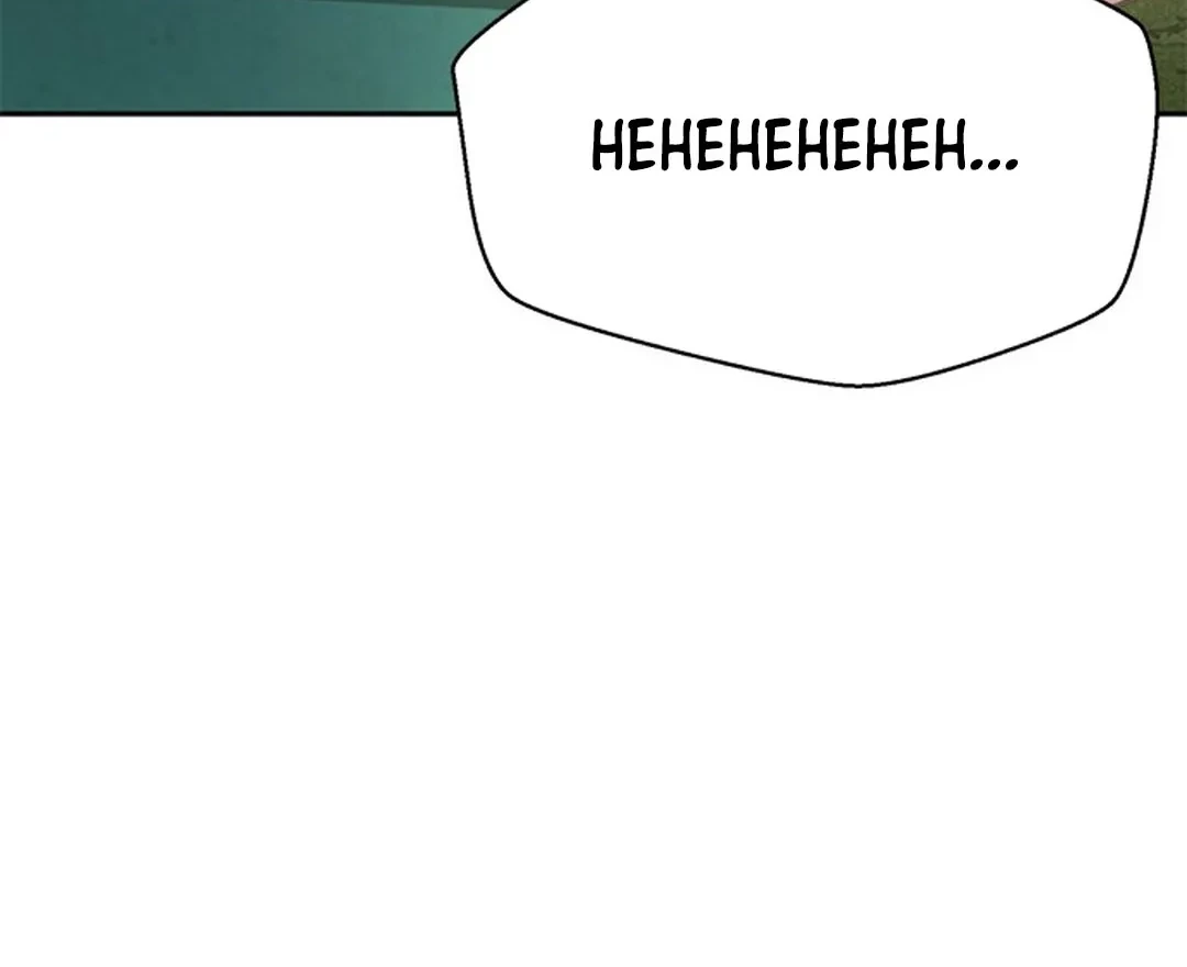 Judge Lee Han Young Chapter 125 Gambar 10