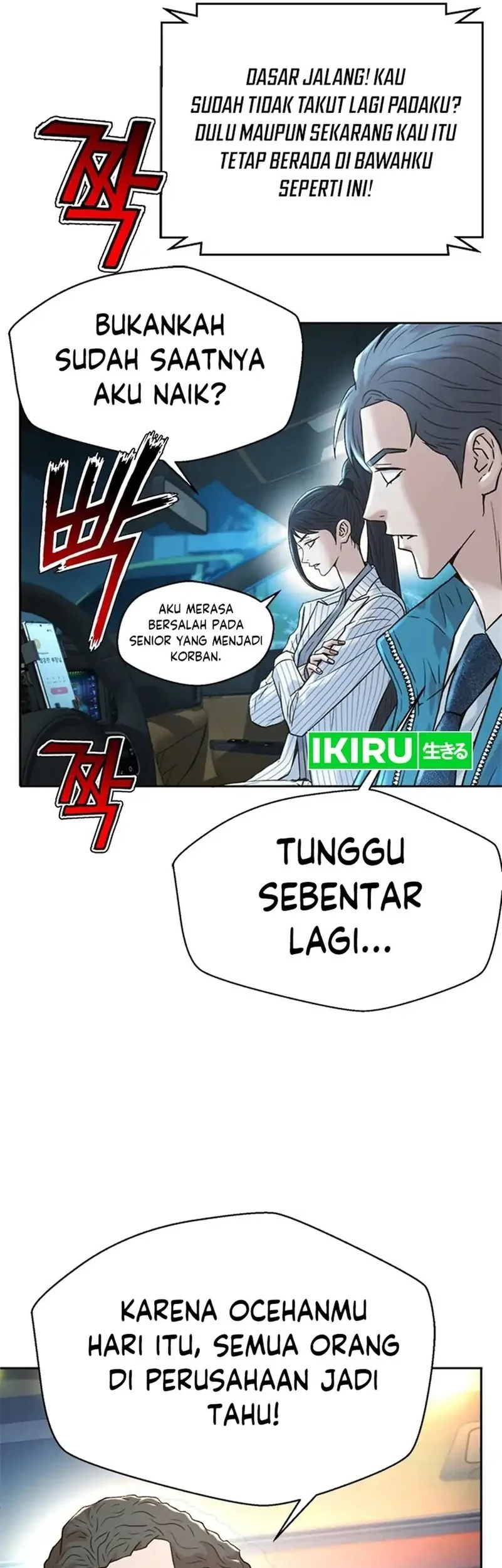 Judge Lee Han Young Chapter 171 Gambar 20