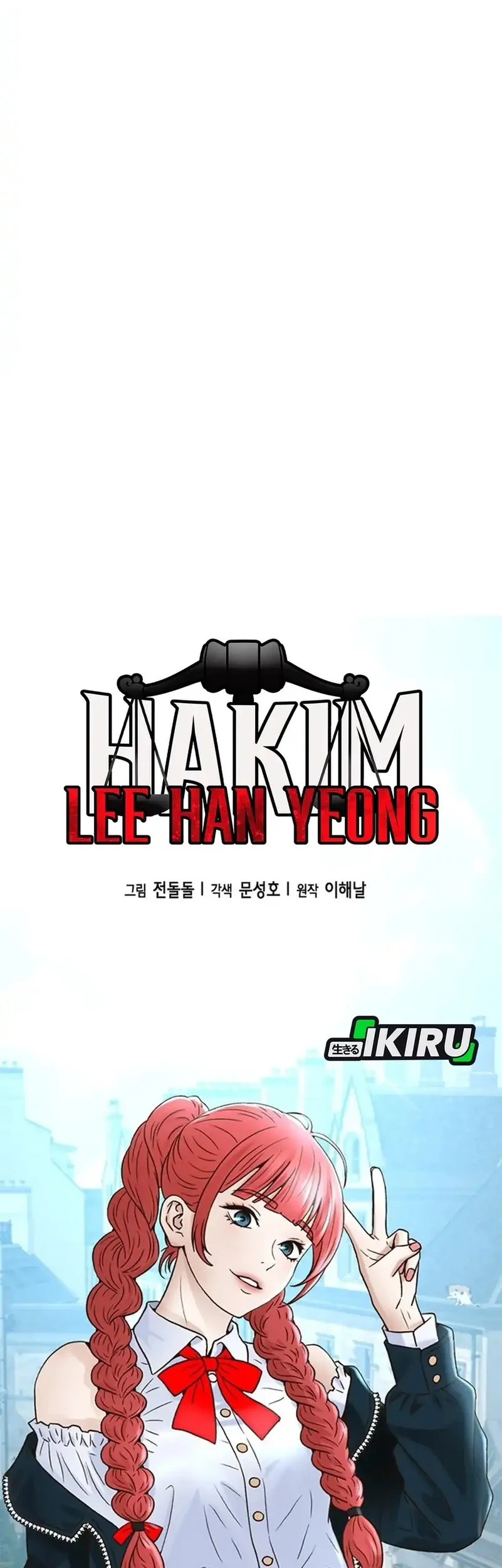 Judge Lee Han Young Chapter 179 Gambar 9