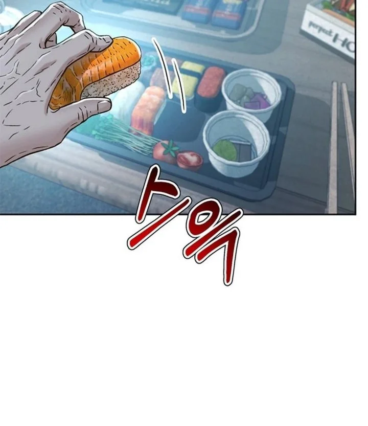 Judge Lee Han Young Chapter 184 Gambar 9