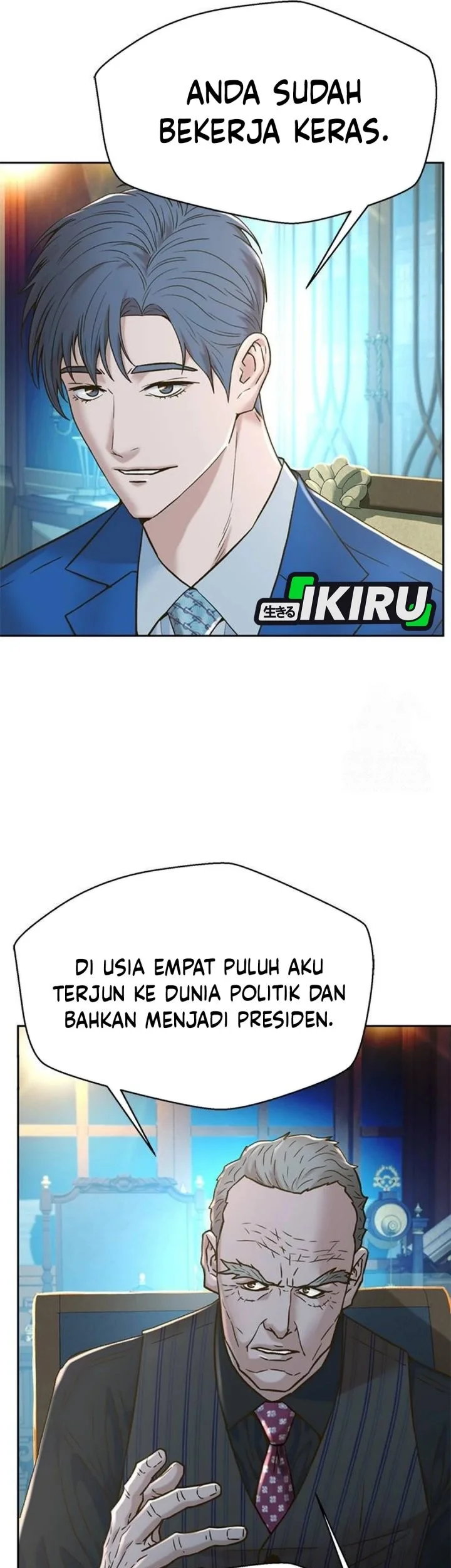 Judge Lee Han Young Chapter 195 Gambar 10