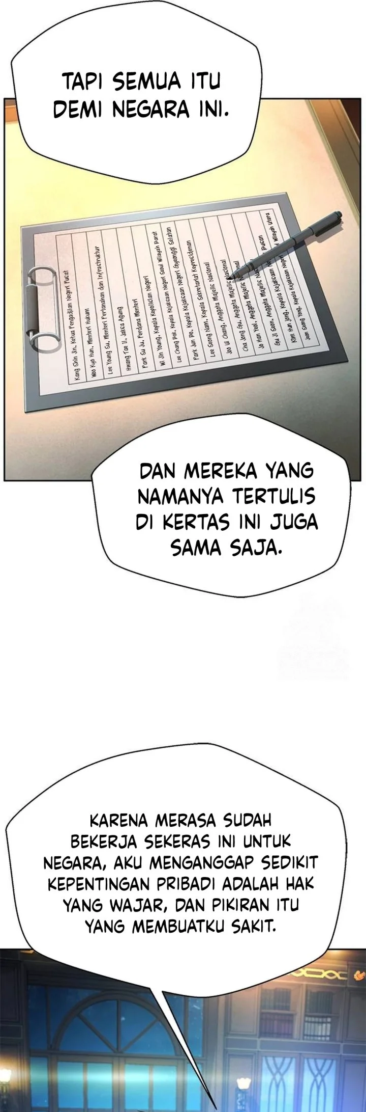 Judge Lee Han Young Chapter 195 Gambar 12