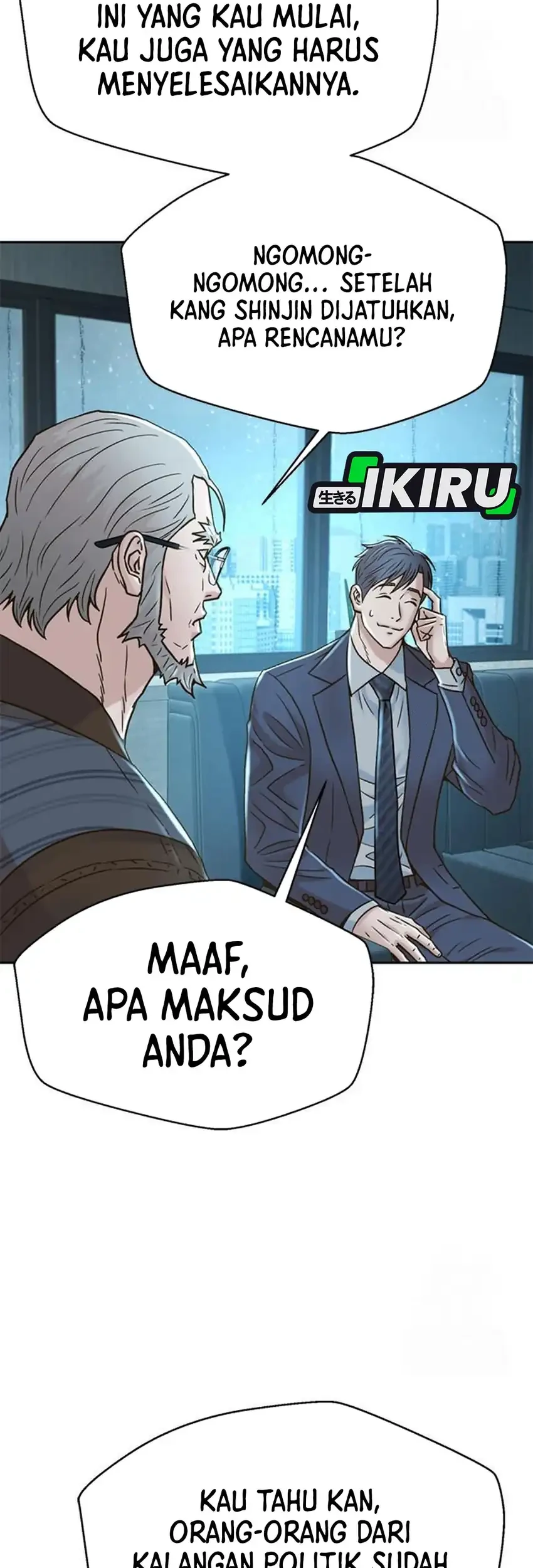 Judge Lee Han Young Chapter 216 Gambar 13