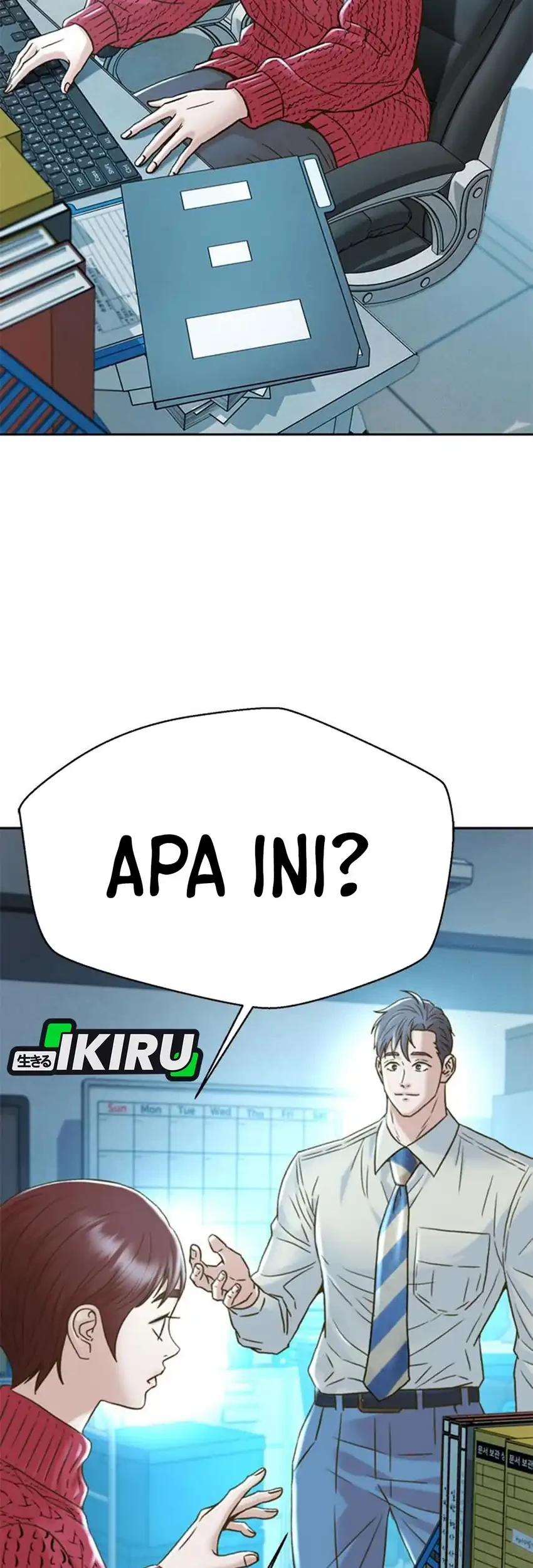 Judge Lee Han Young Chapter 217 Gambar 11
