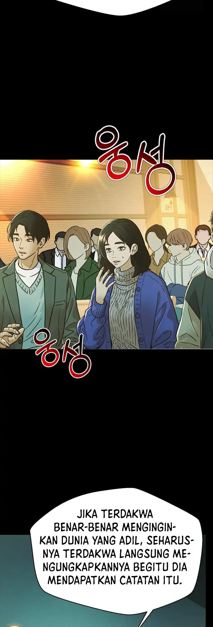 Judge Lee Han Young Chapter 218 Gambar 11