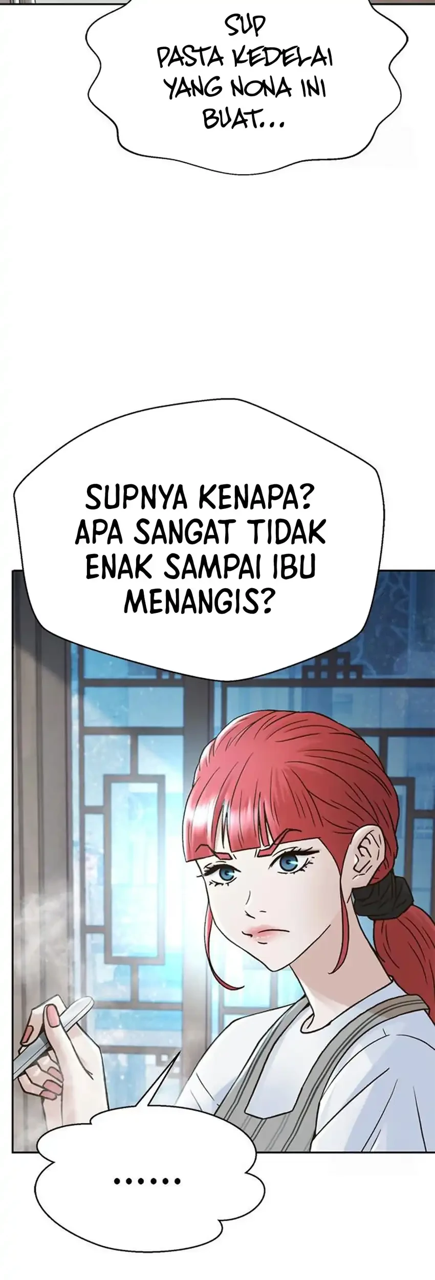 Judge Lee Han Young Chapter 219 Gambar 13