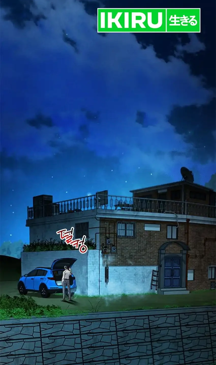 Judge Lee Han Young Chapter 220 Gambar 10
