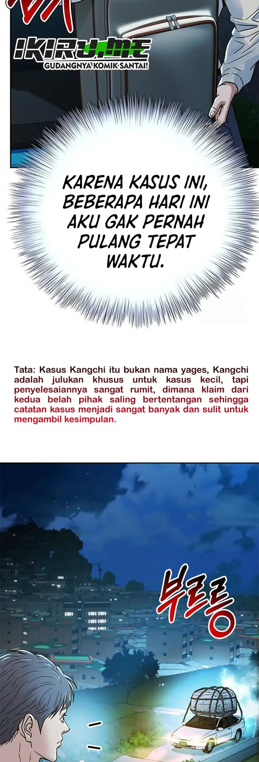 Judge Lee Han Young Chapter 220 Gambar 13
