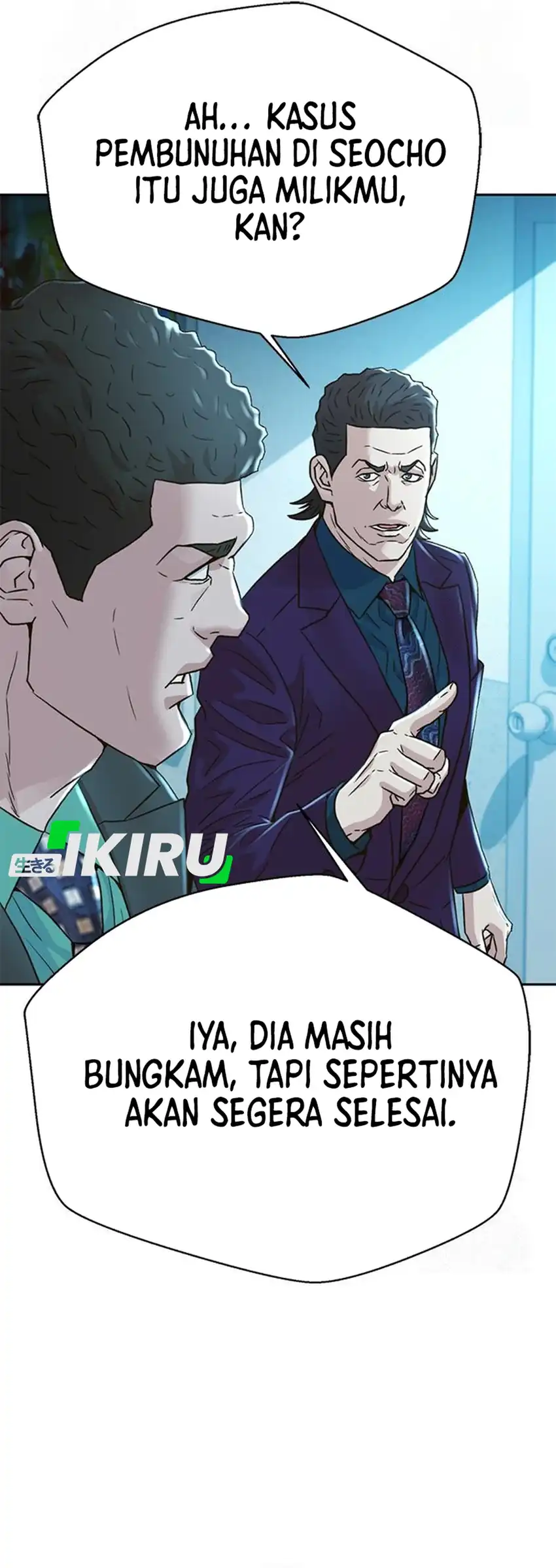 Judge Lee Han Young Chapter 223 Gambar 12