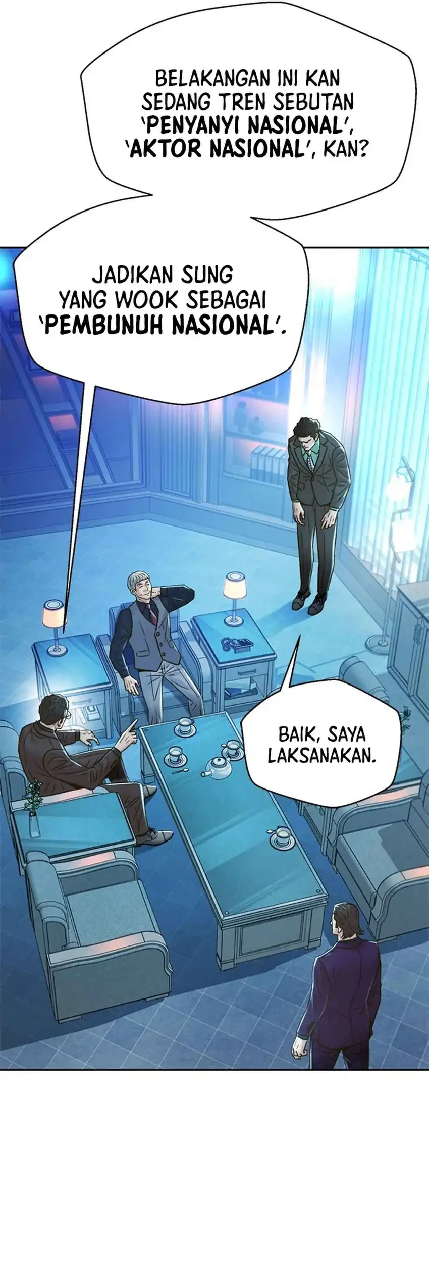 Judge Lee Han Young Chapter 225 Gambar 13