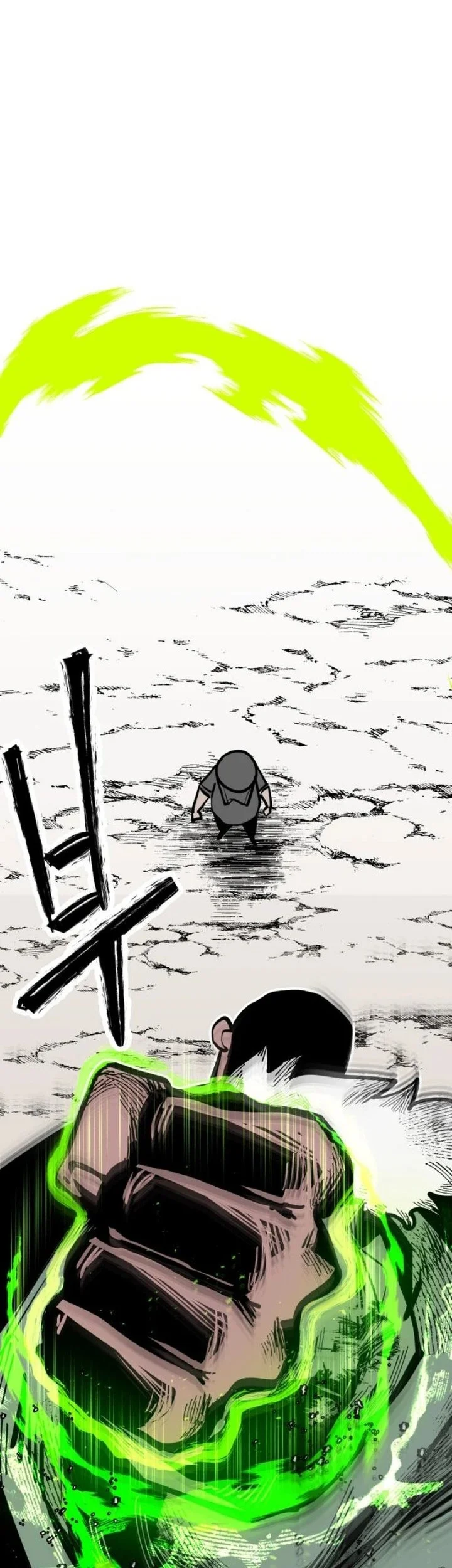 Judgment of the Strong Chapter 2 Gambar 14