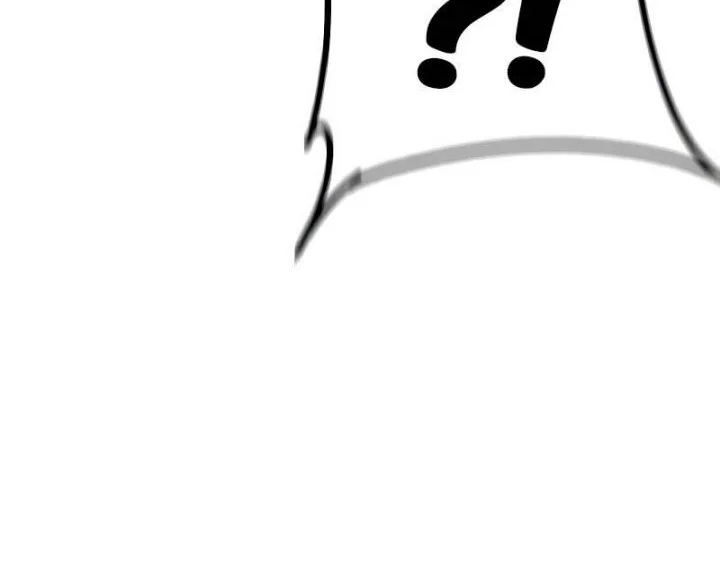 Jungle Juice Chapter 184 - Halaman 17