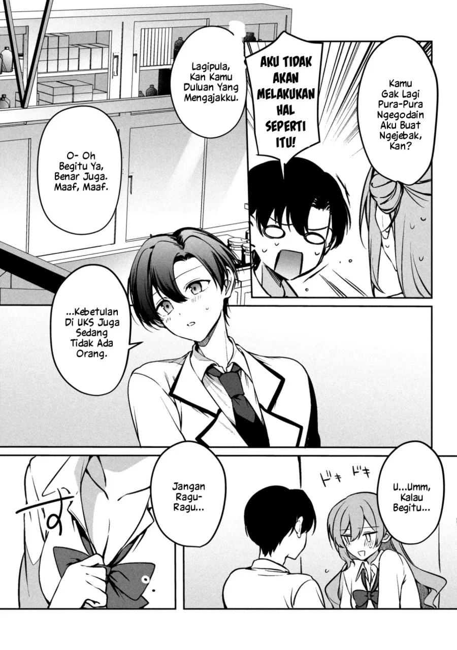 Junjou gyaru wa kanojo janai no ni Chapter 2.1 Gambar 3