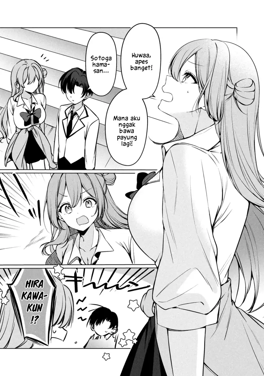 Junjou gyaru wa kanojo janai no ni Chapter 3 Gambar 5