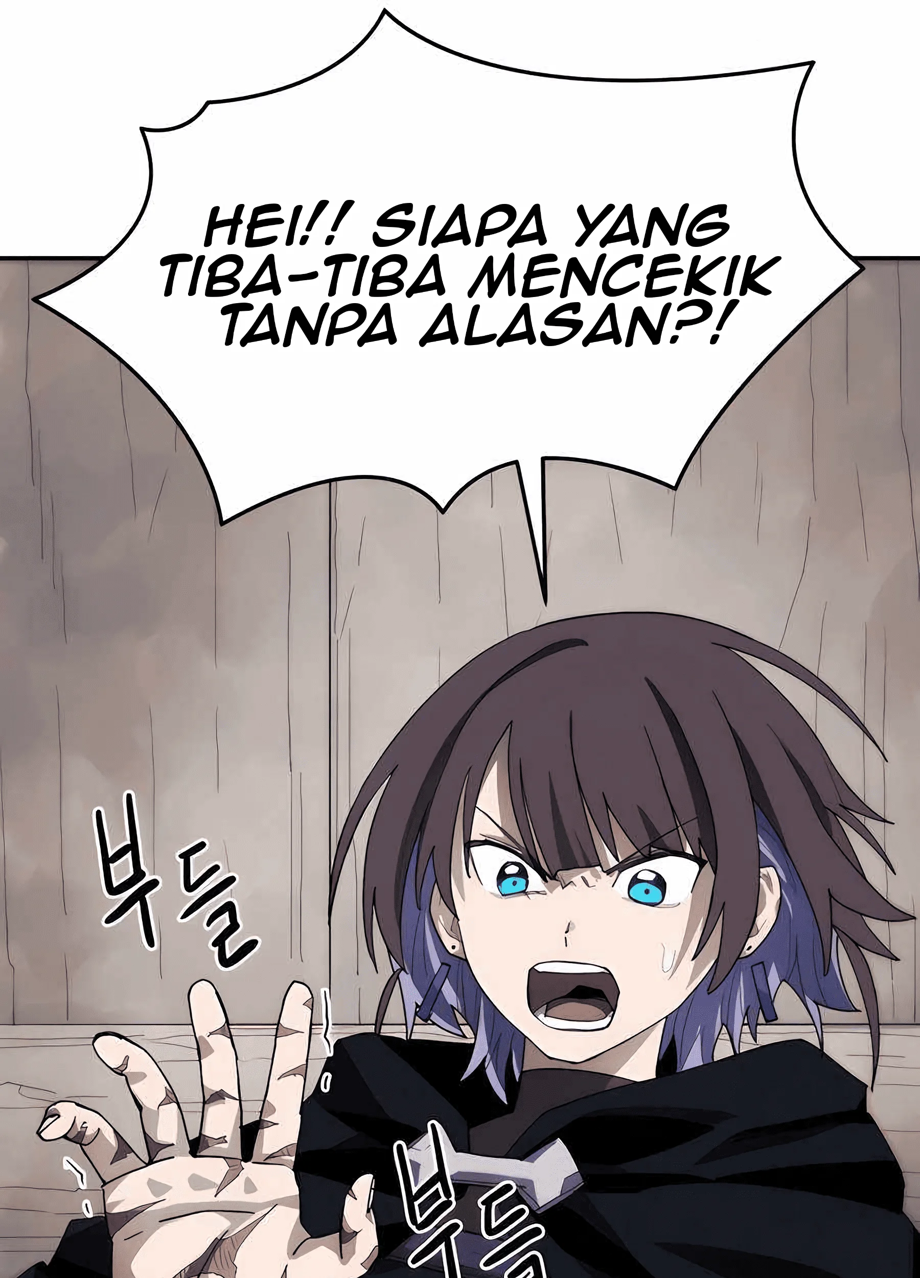 Just a Cat Chapter 11 Gambar 14