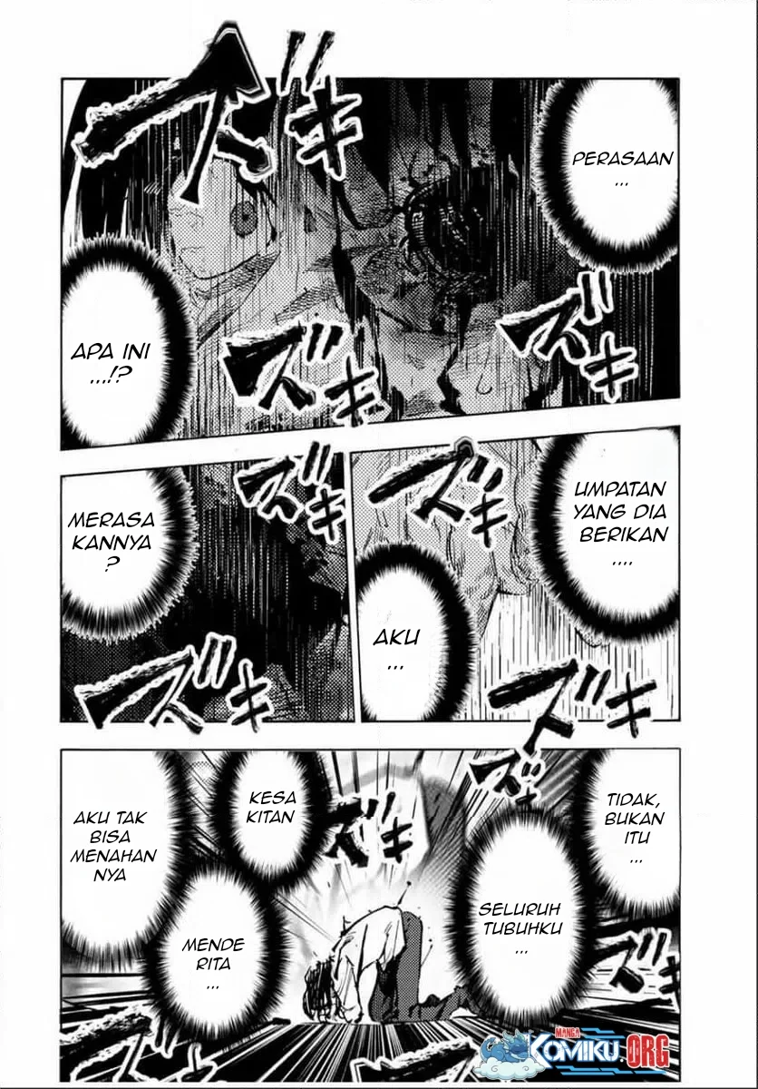 Juujika no Rokunin Chapter 227 Gambar 3