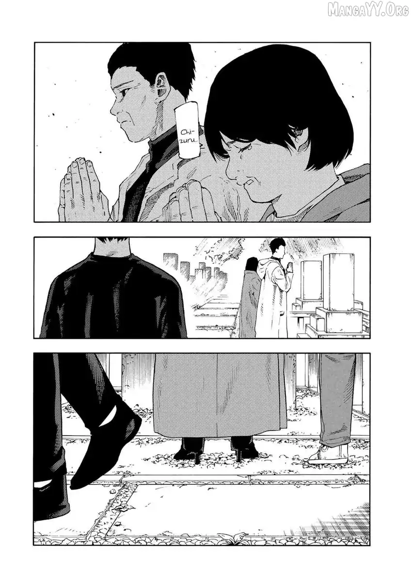 Juujika no Rokunin Chapter 232 Gambar 3