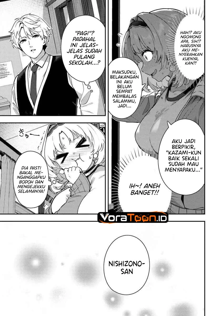 Juumonji-kun shika mienai!! Chapter 3 Gambar 4