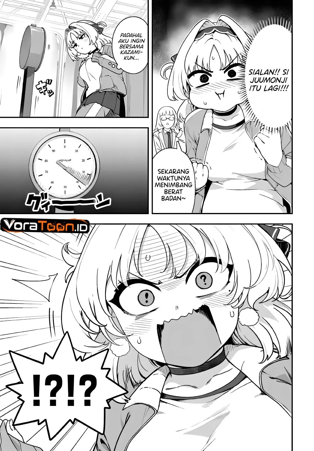 Juumonji-kun shika mienai!! Chapter 4 Gambar 4
